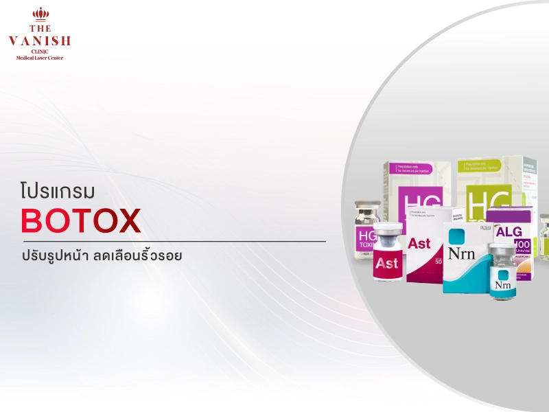 website-หัตถการ-7_0 website-หัตถการ-7_0