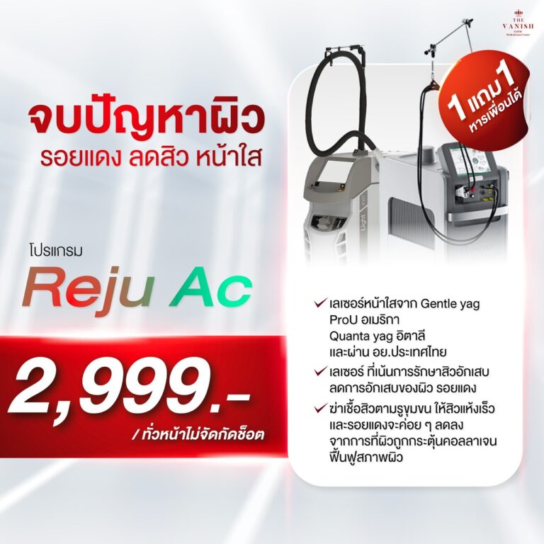 799CB8D6-E19A-4FB4-82DB-74F9ACFFA4DA