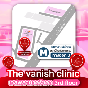 แผนที่5สาขา-03_0