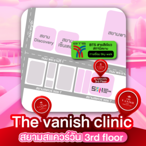 แผนที่5สาขา-04_0