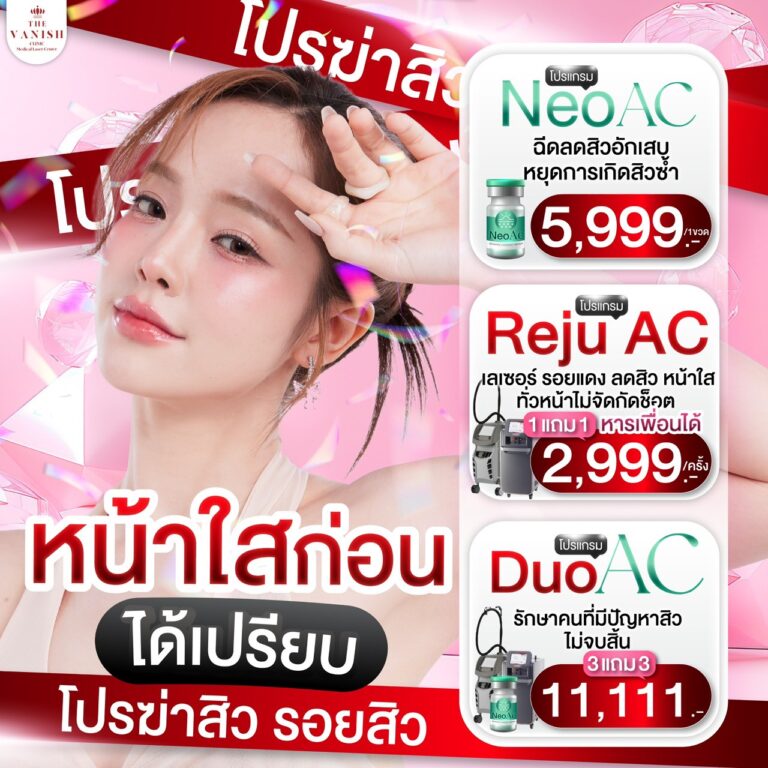 05C6A901-C269-435E-876E-38712F399E20
