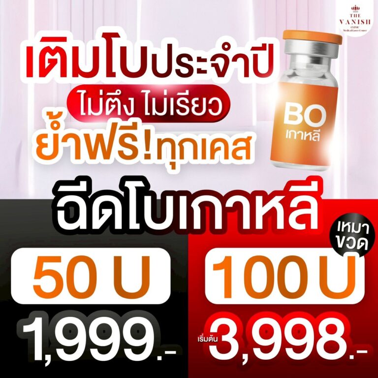 E949570F-8AB9-4719-94FB-7DF92B446CE5