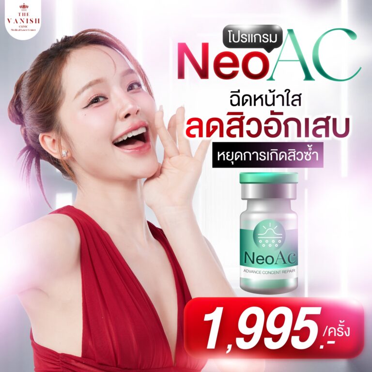 โปร-07_0